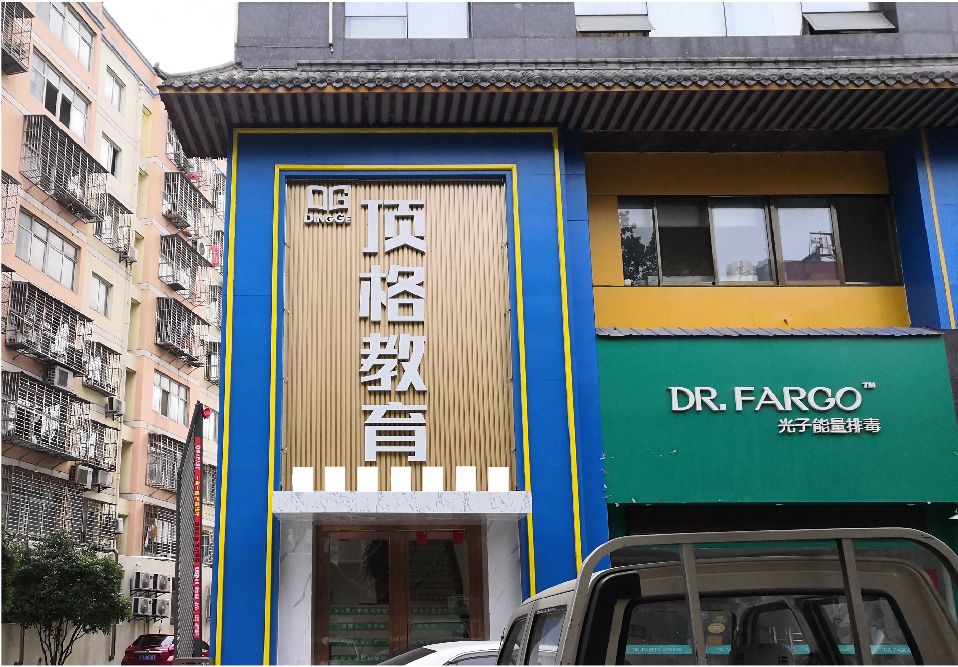 蒲城门头设计要符合门店特色。