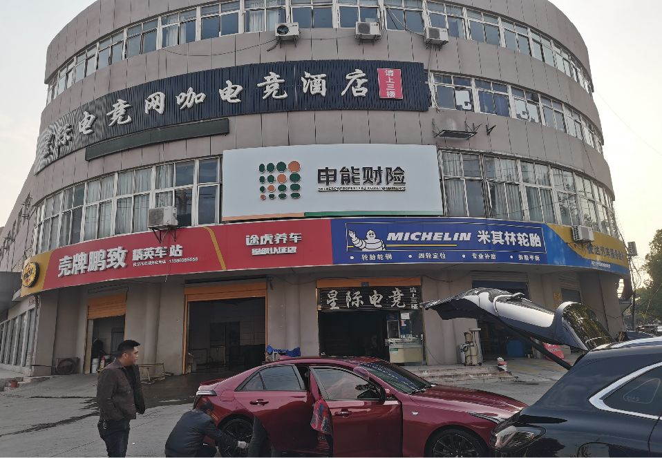 蒲城铝塑板门头