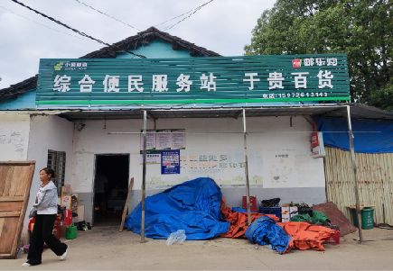 蒲城连锁店招牌制作的注意事项。