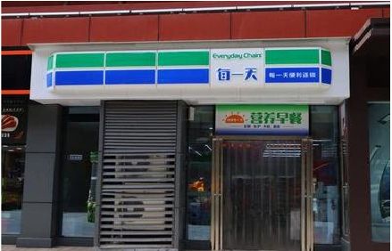 蒲城便利店招牌如何设计？