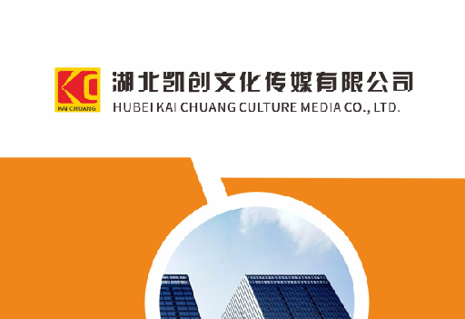 蒲城如何做网站推广？