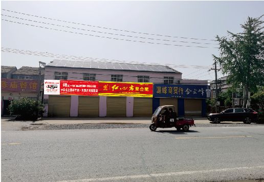 蒲城广告牌制作要注意什么才能避免被整改？
