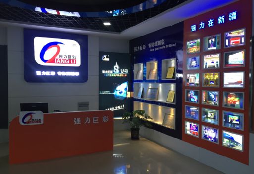 蒲城整体显示屏店招的作用。