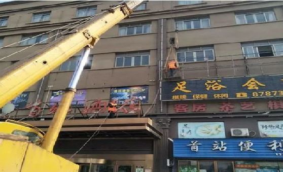 蒲城安装较高的门店招牌有什么好的方法？
