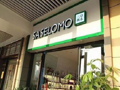 蒲城如何选择门店招牌的颜色？