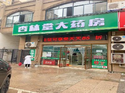 蒲城铝塑板门头招牌的特点。