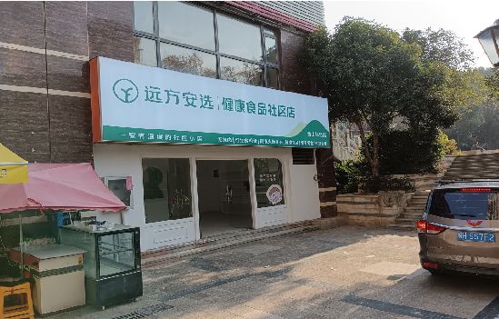 蒲城广告招牌特点详解。