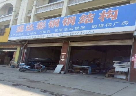 蒲城喷绘招牌制作中，需注意的问题？