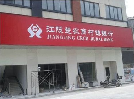 蒲城广告招牌制作的文化体系是什么？