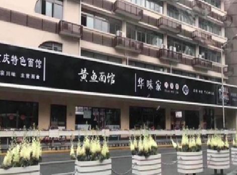 蒲城政府为什么要统一规划店铺招牌？