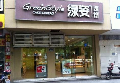 蒲城门头招牌设计小技巧。