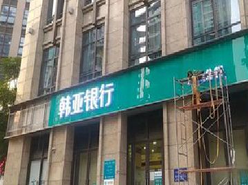 蒲城广告招牌制作工艺有多少？