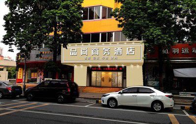 蒲城广告招牌怎么制作利润高些？